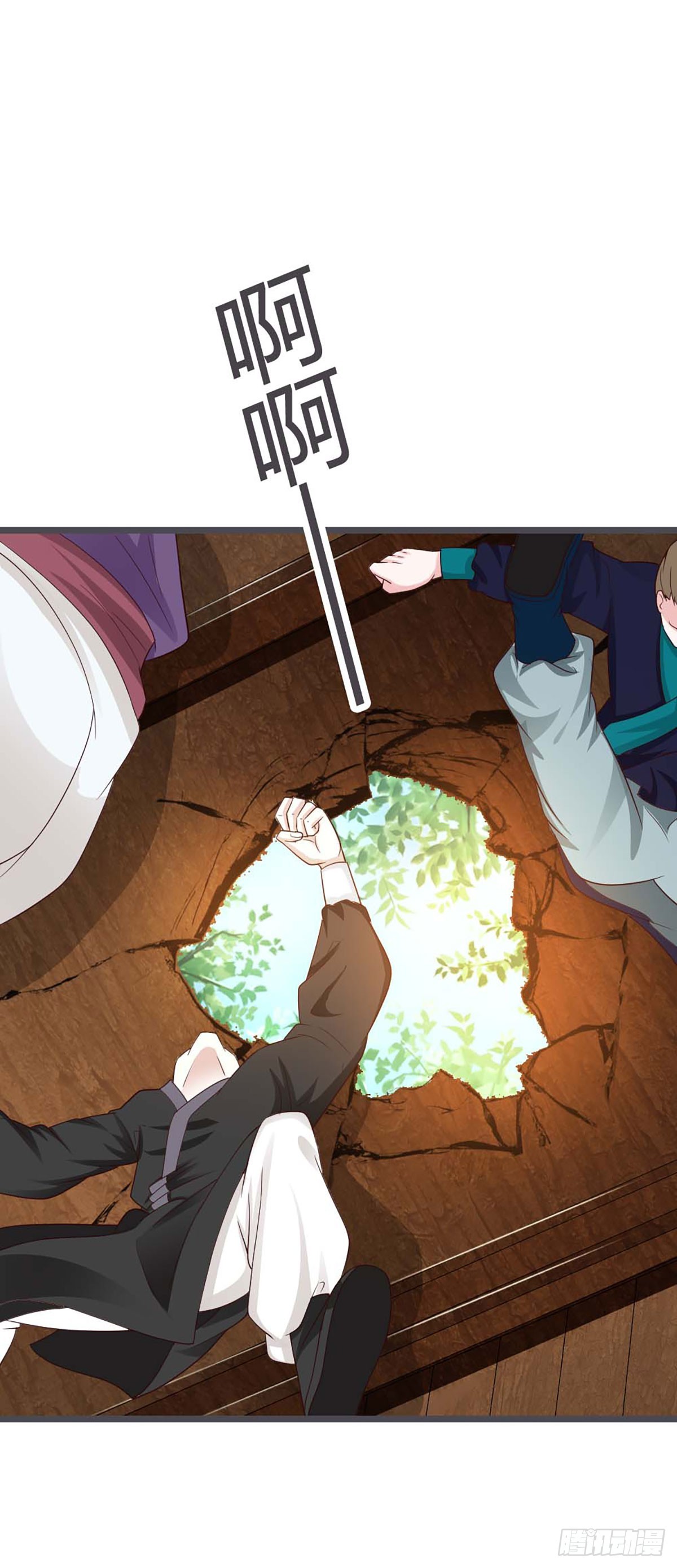 第34话-第34话