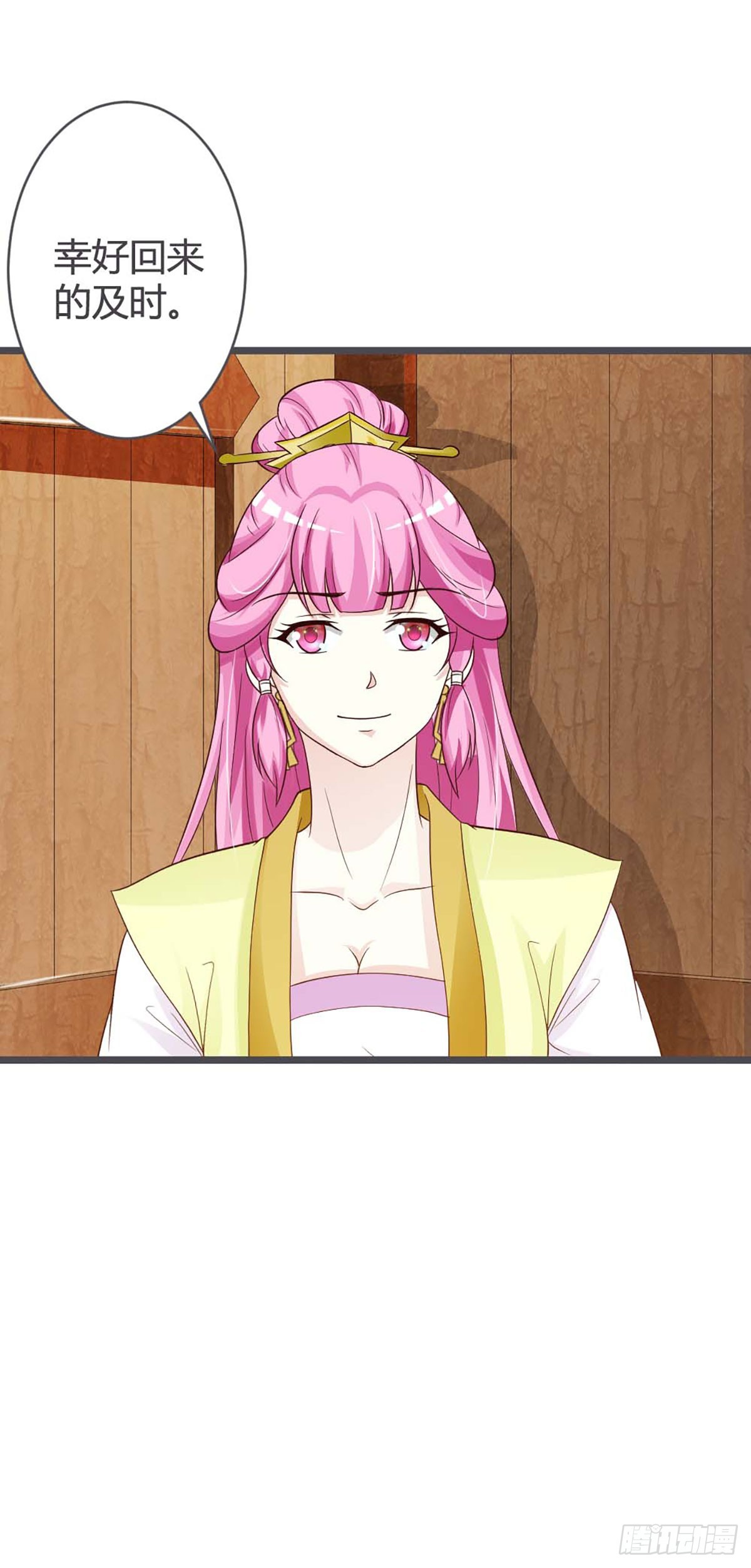 第34话-第34话