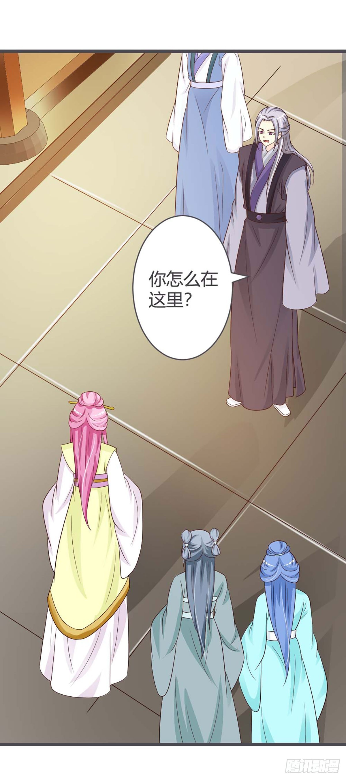 第34话-第34话