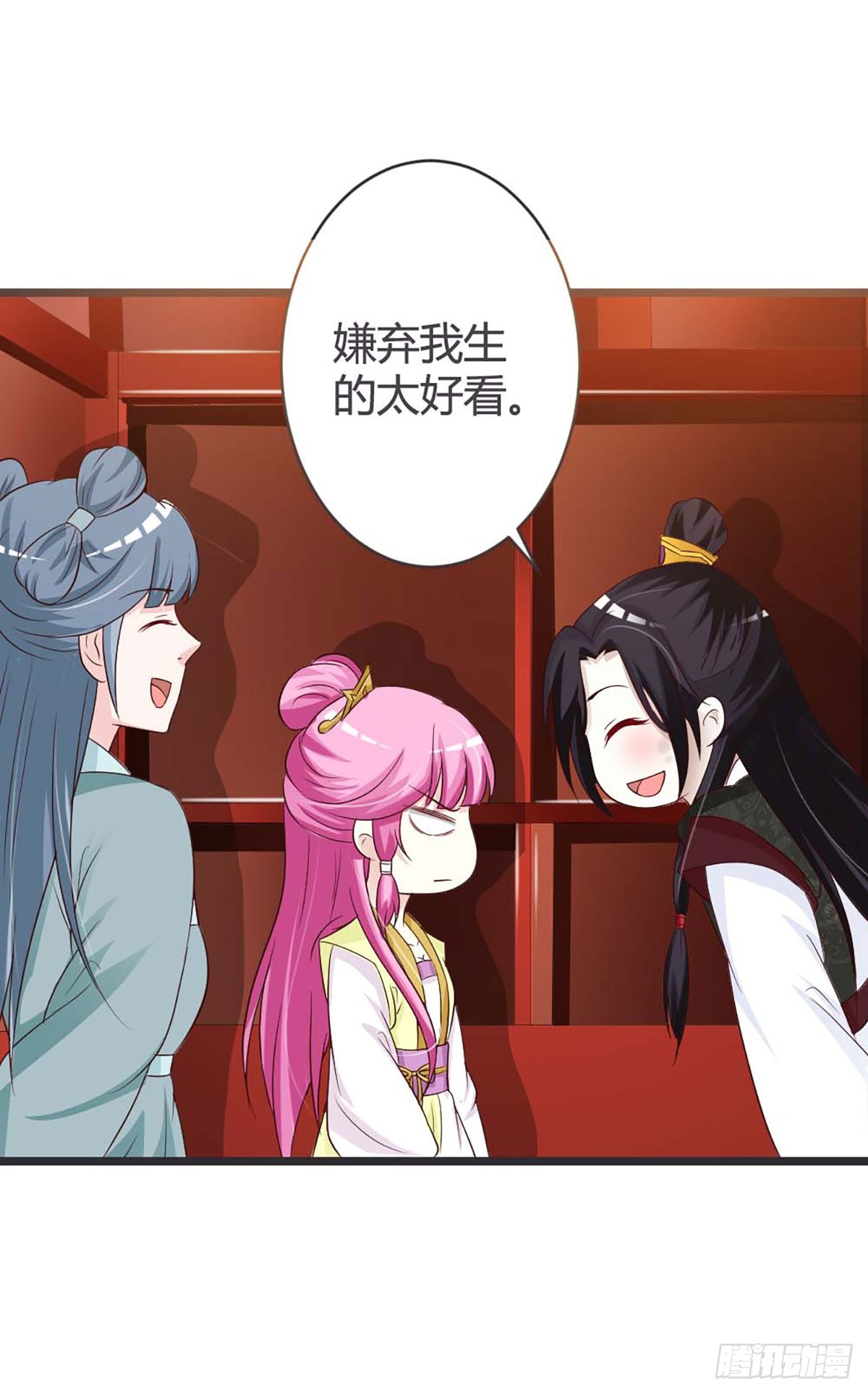 第36话-第36话