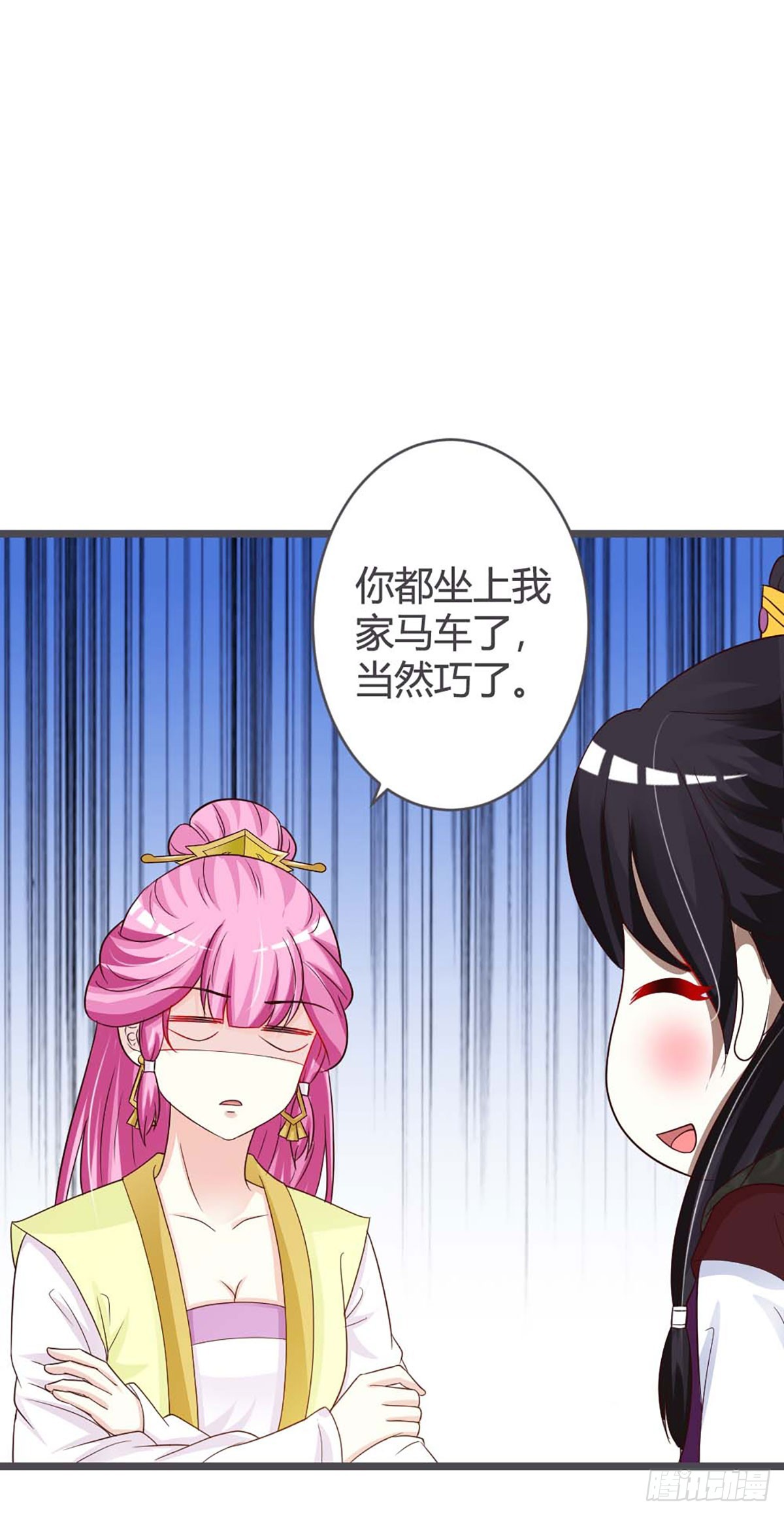 第36话-第36话
