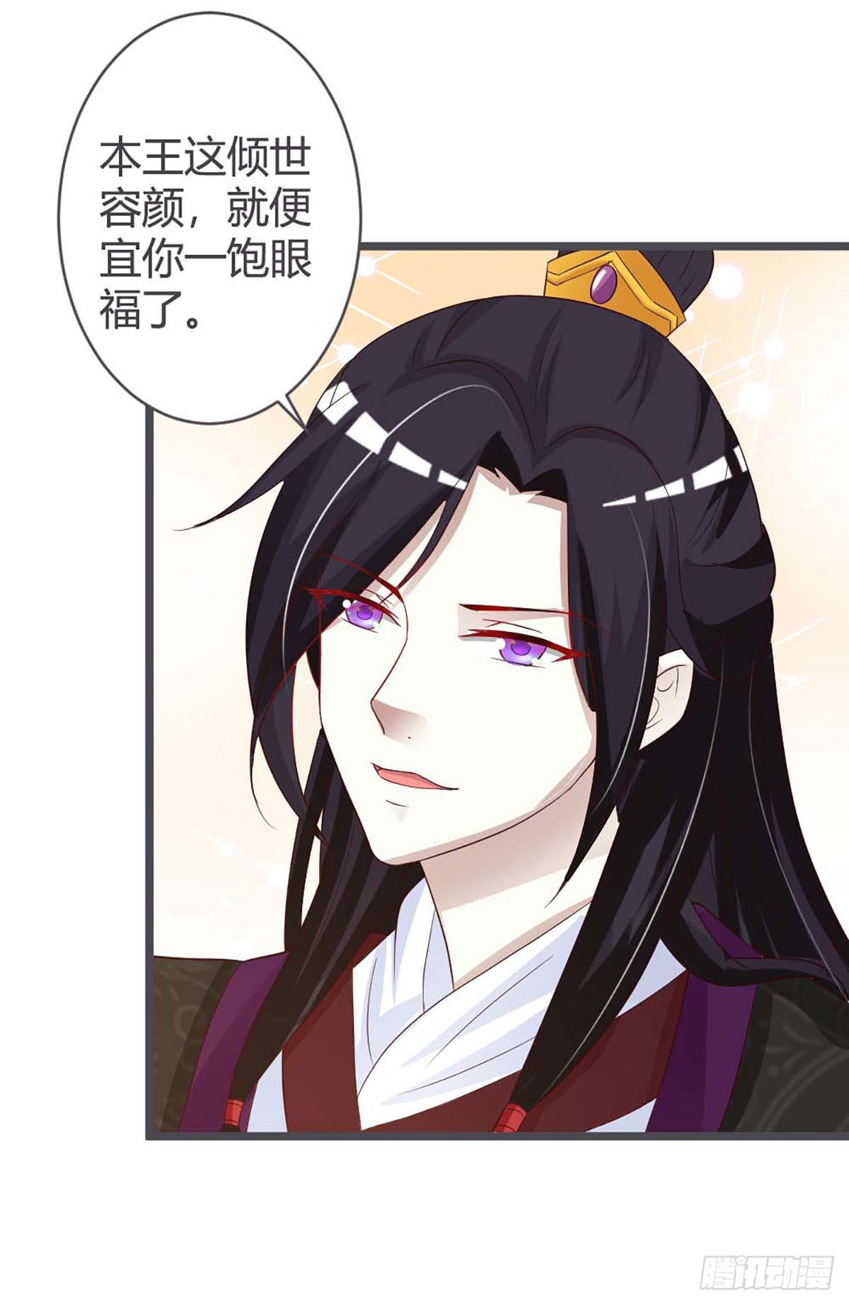 第36话-第36话