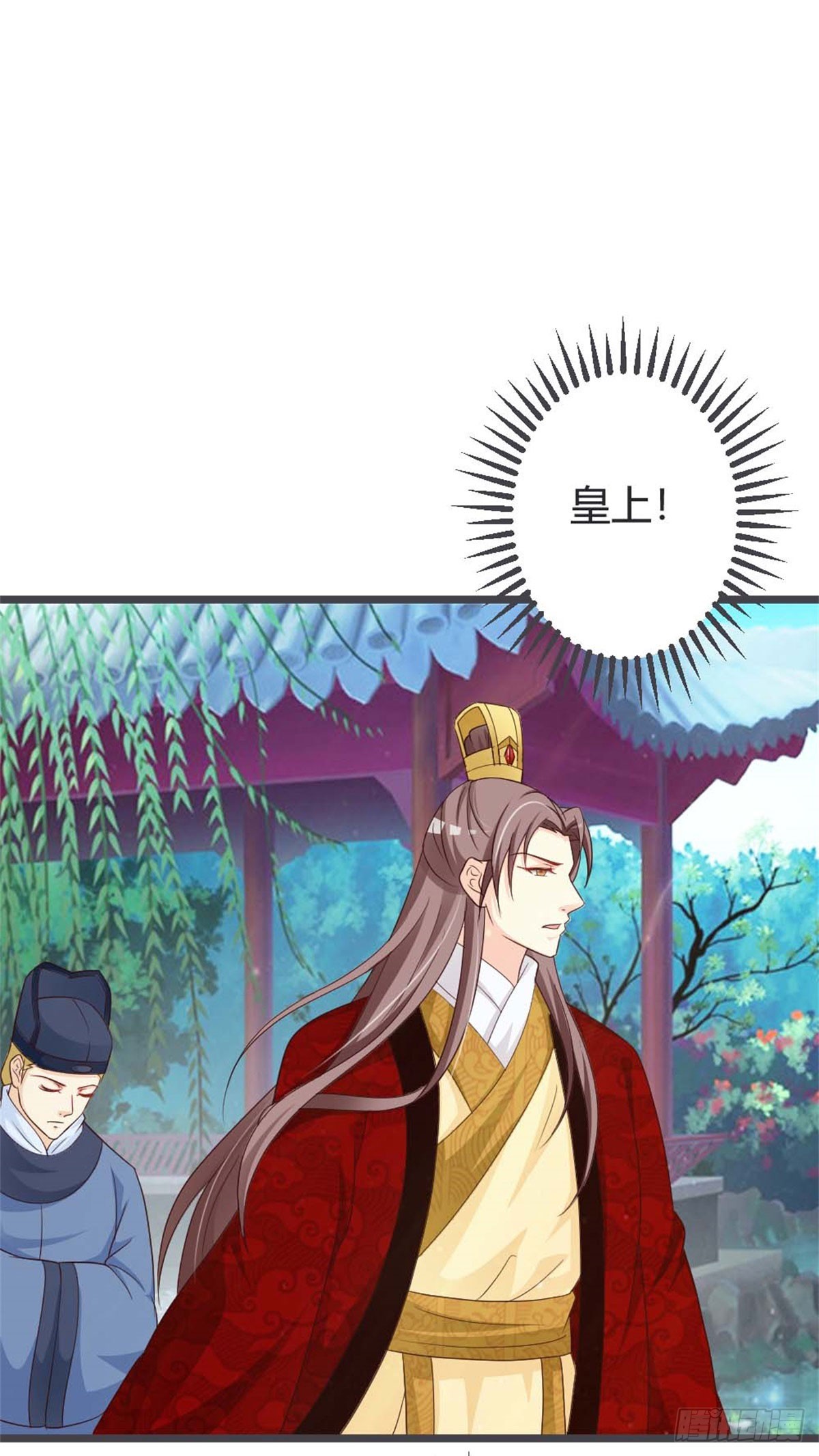 第44话-第44话
