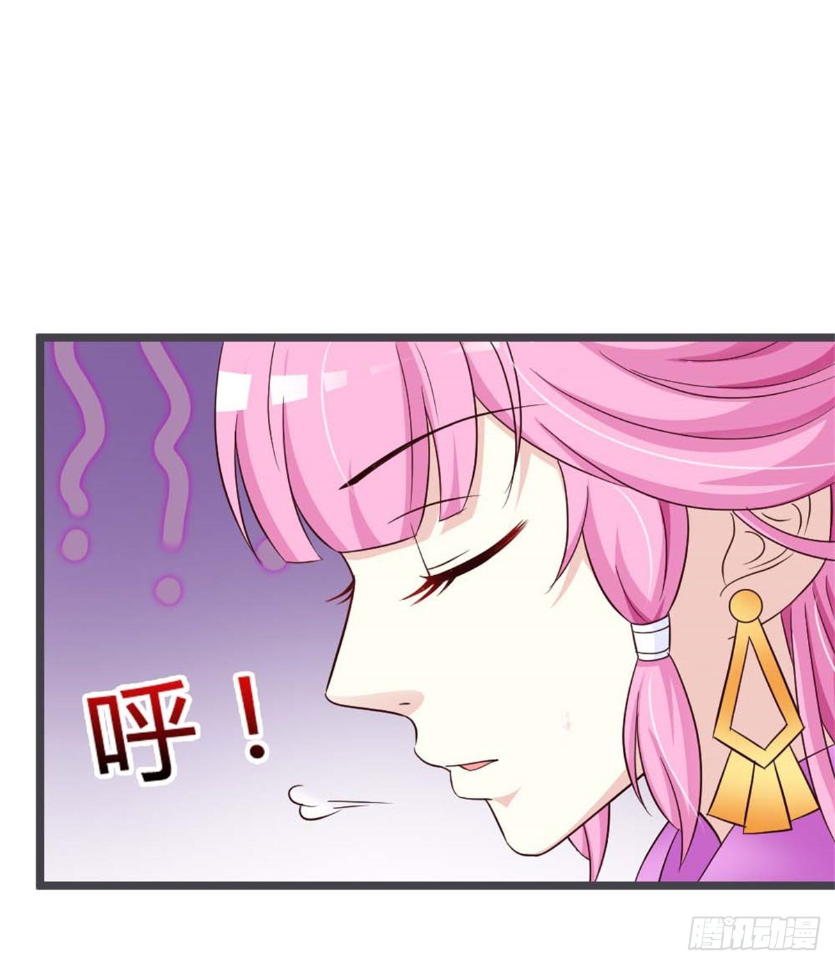 第44话-第44话