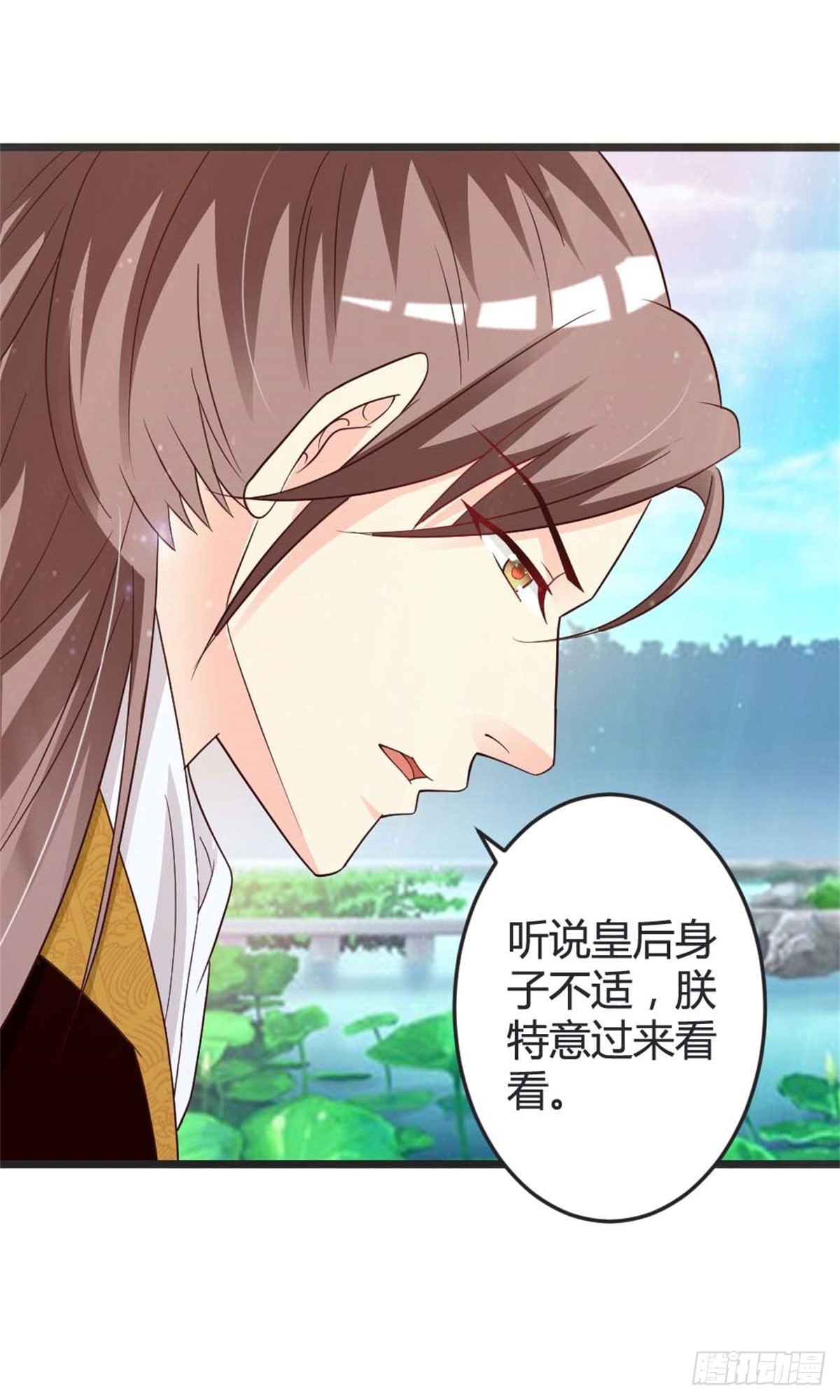 第44话-第44话