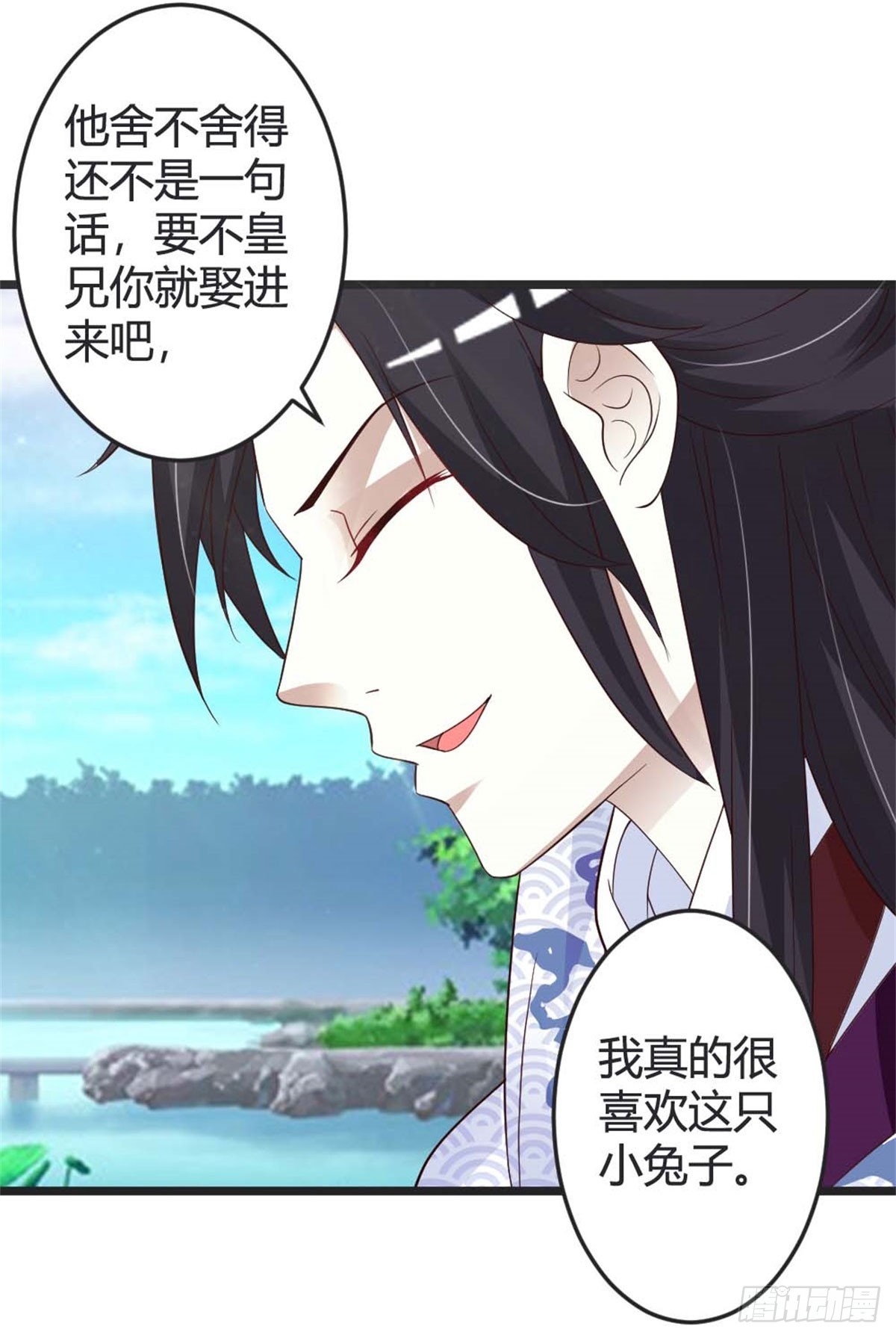 第44话-第44话