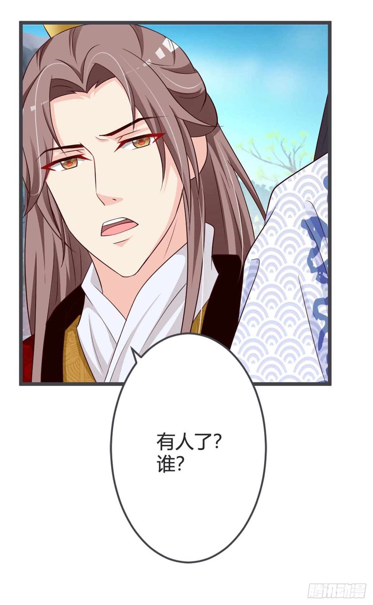 第44话-第44话