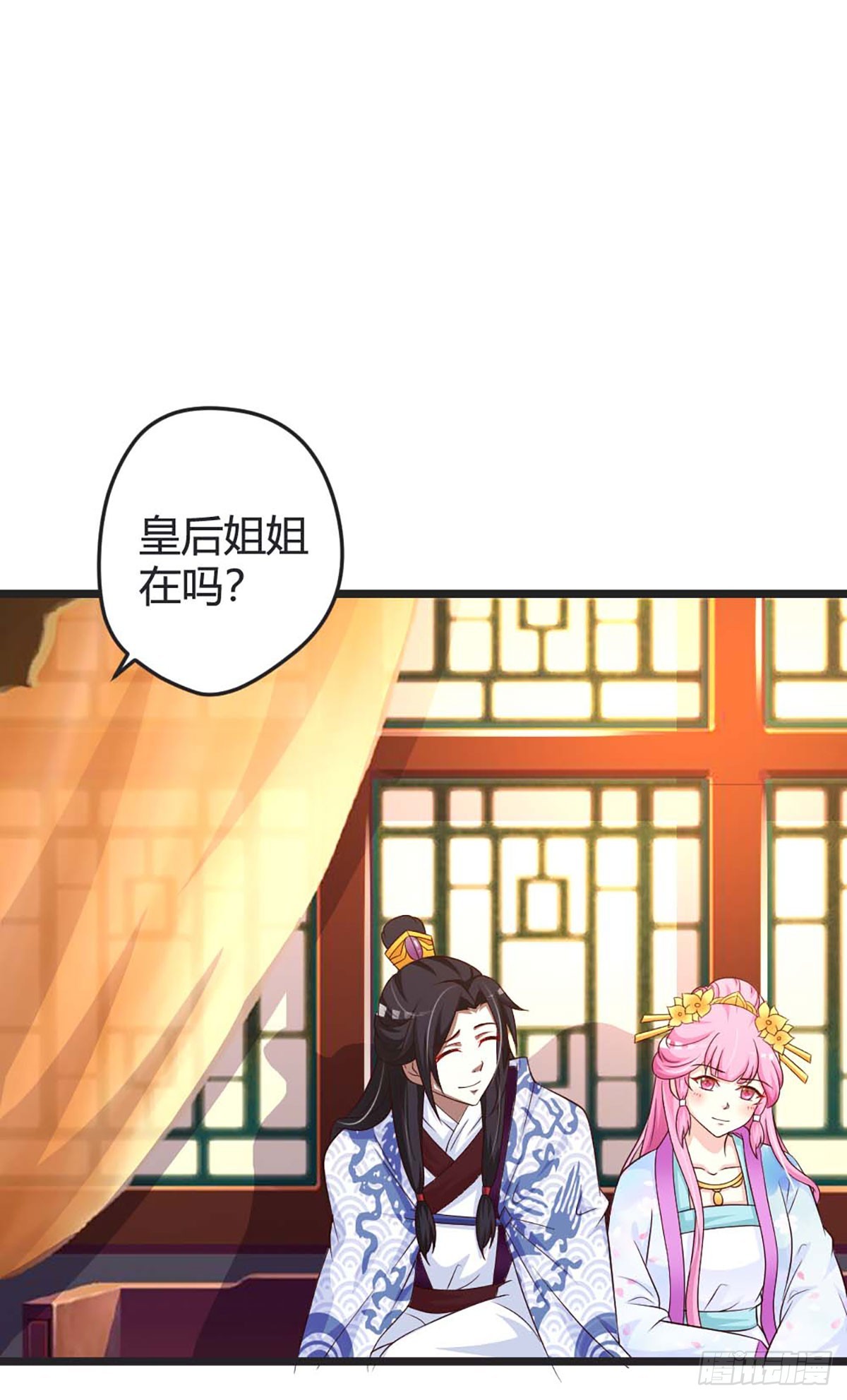 第46话-第46话