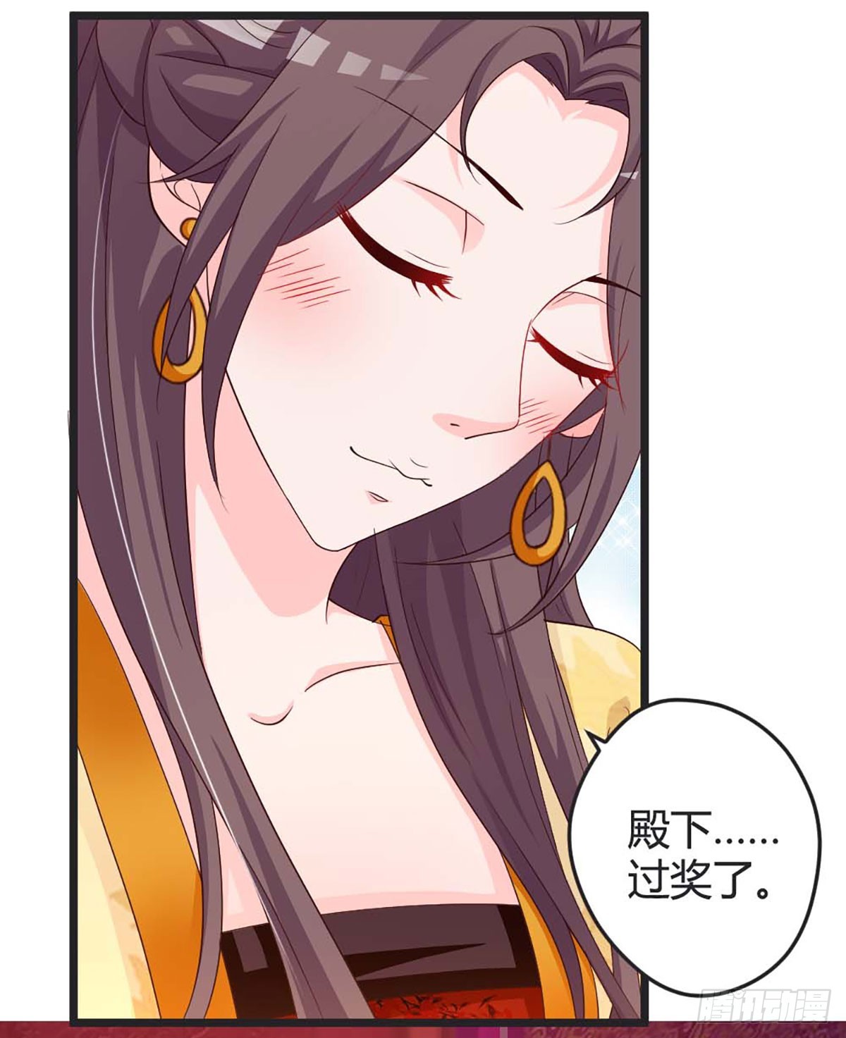 第46话-第46话