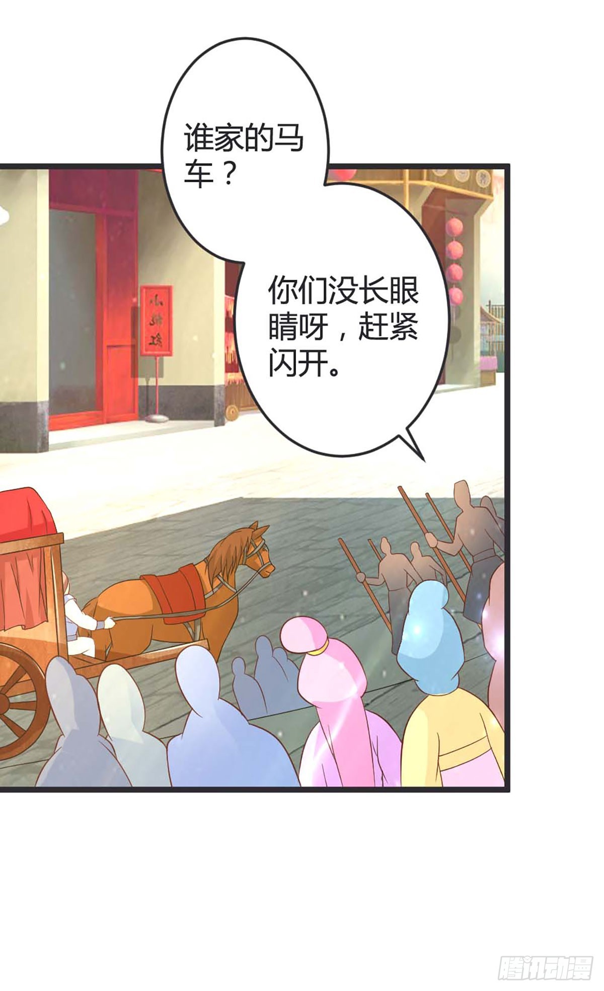 第48话-第48话