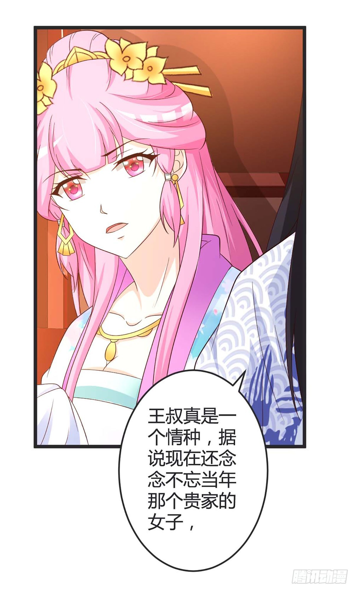 第48话-第48话