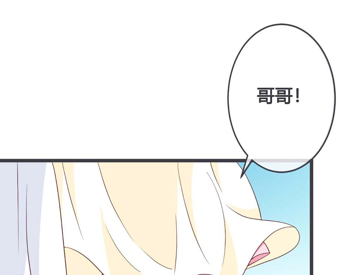 第56话(1/3)-第56话