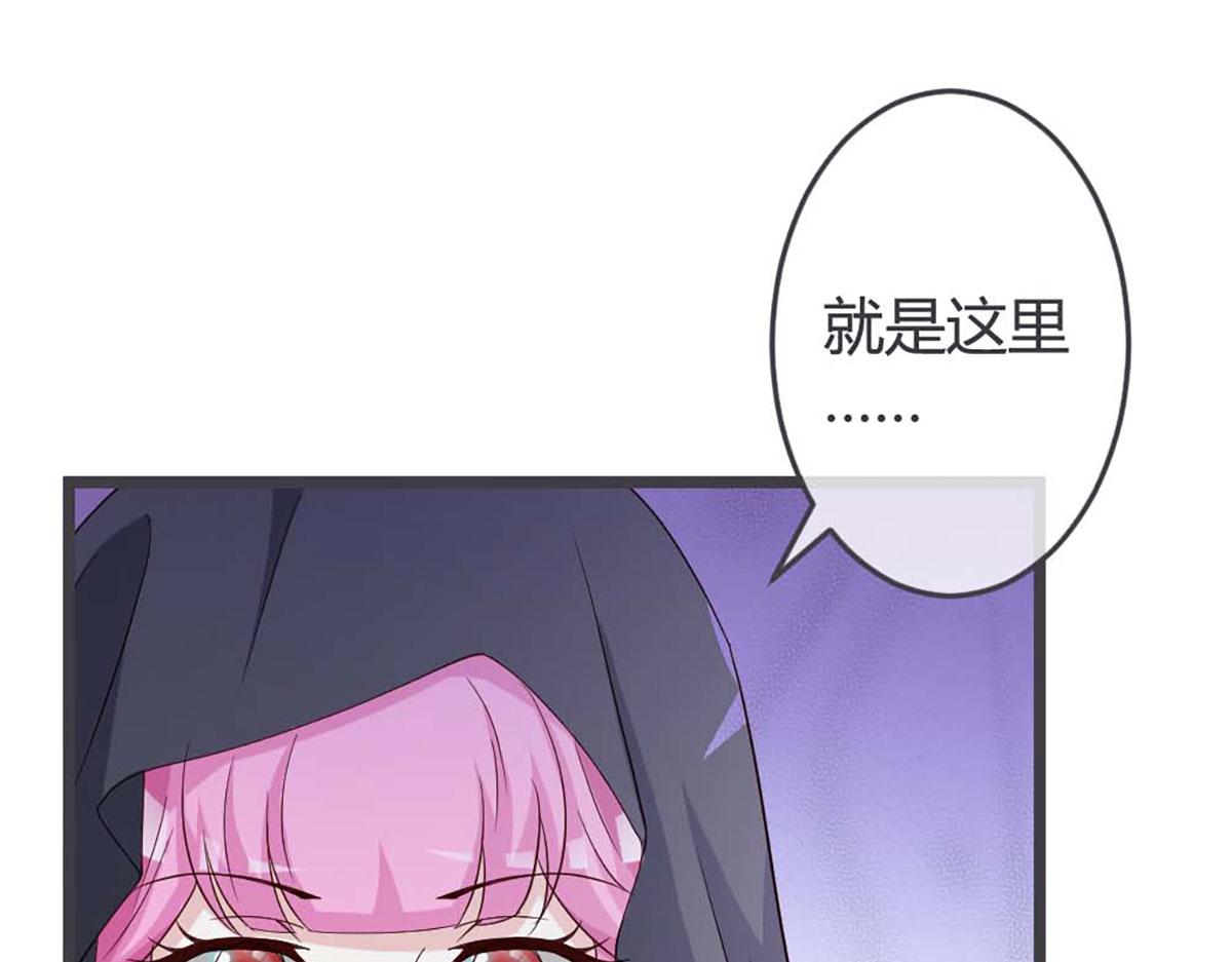 第56话(1/3)-第56话