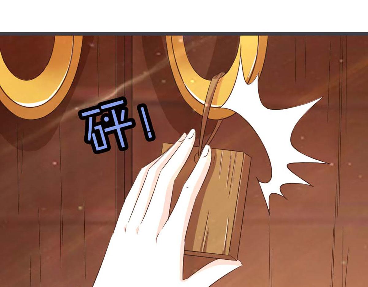 第56话(1/3)-第56话