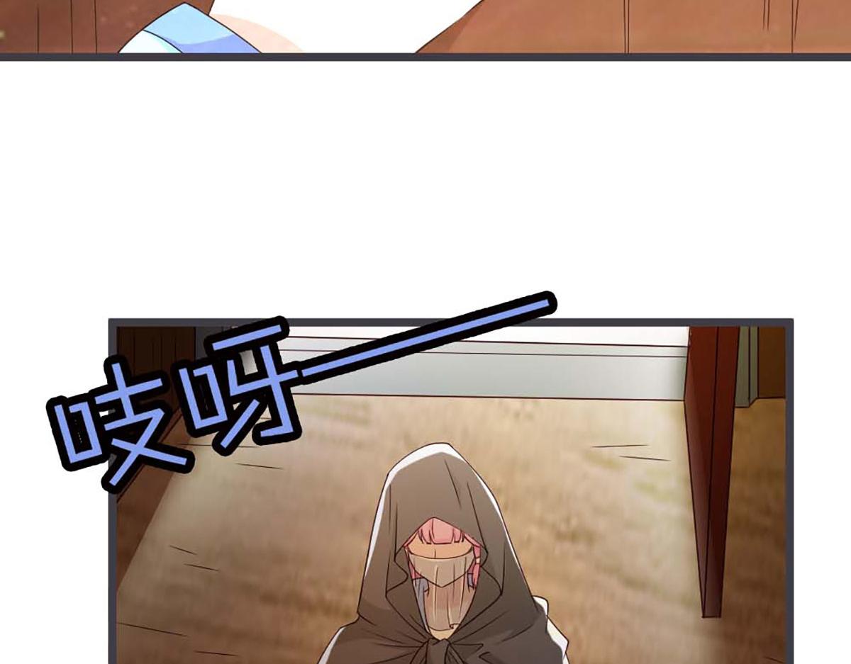 第56话(1/3)-第56话