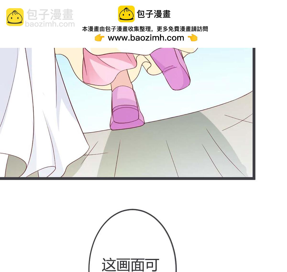 第56话(1/3)-第56话