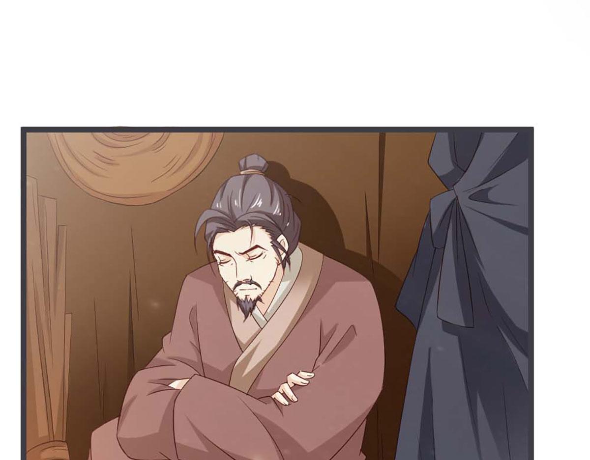 第56话(1/3)-第56话