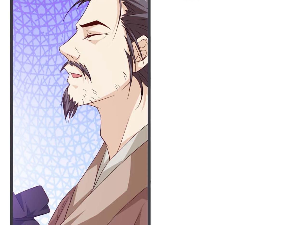 第56话(1/3)-第56话