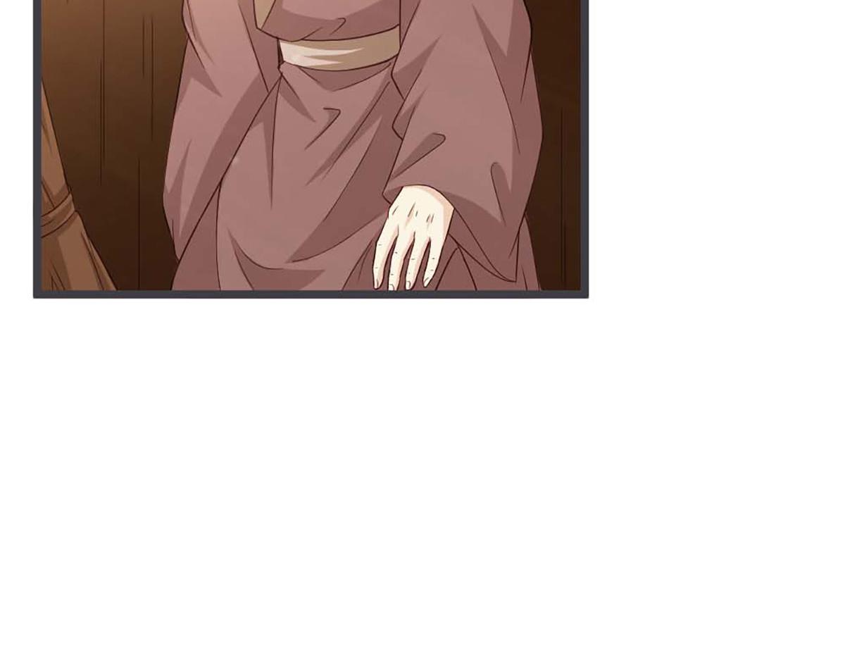 第56话(1/3)-第56话