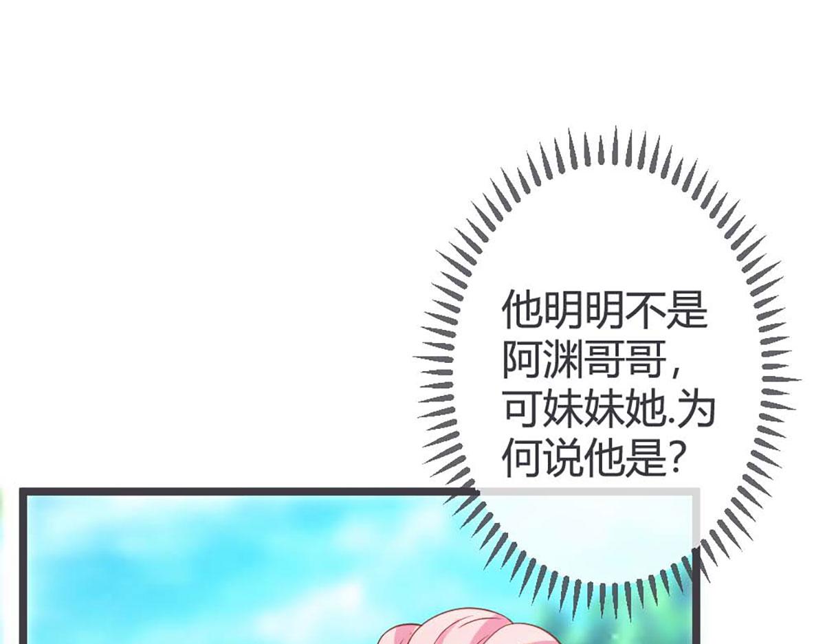 第58话-第58话