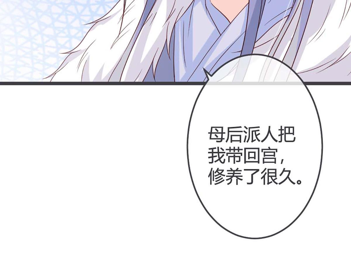 第58话-第58话