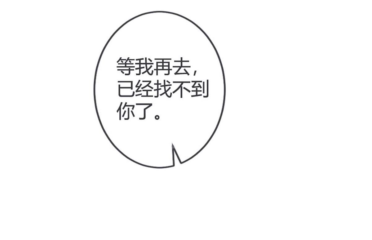 第58话-第58话