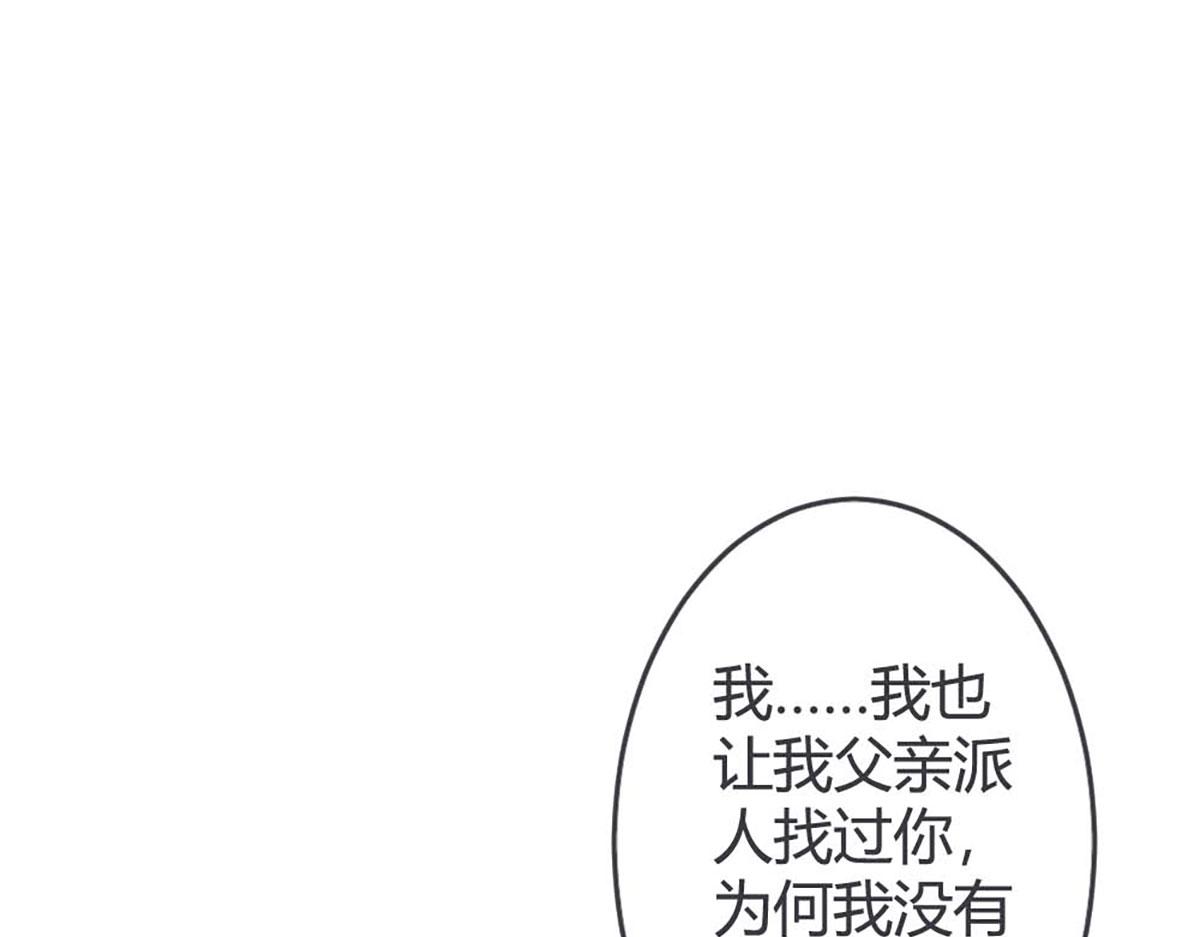 第58话-第58话
