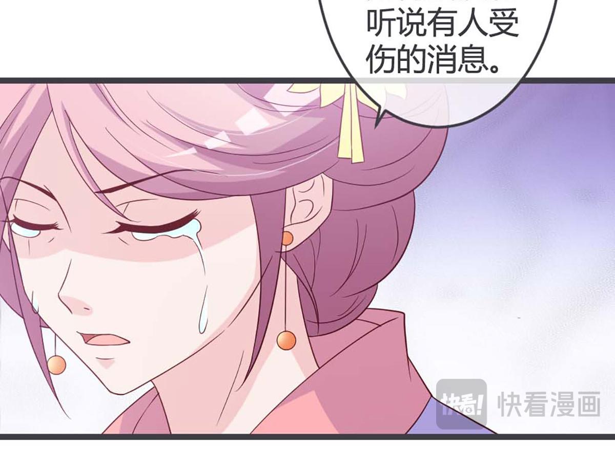 第58话-第58话