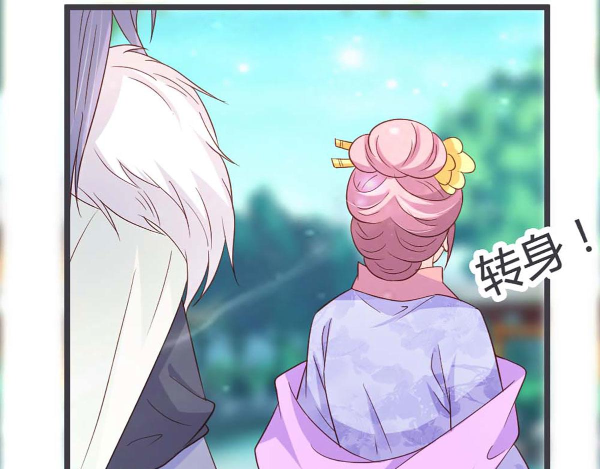 第58话-第58话