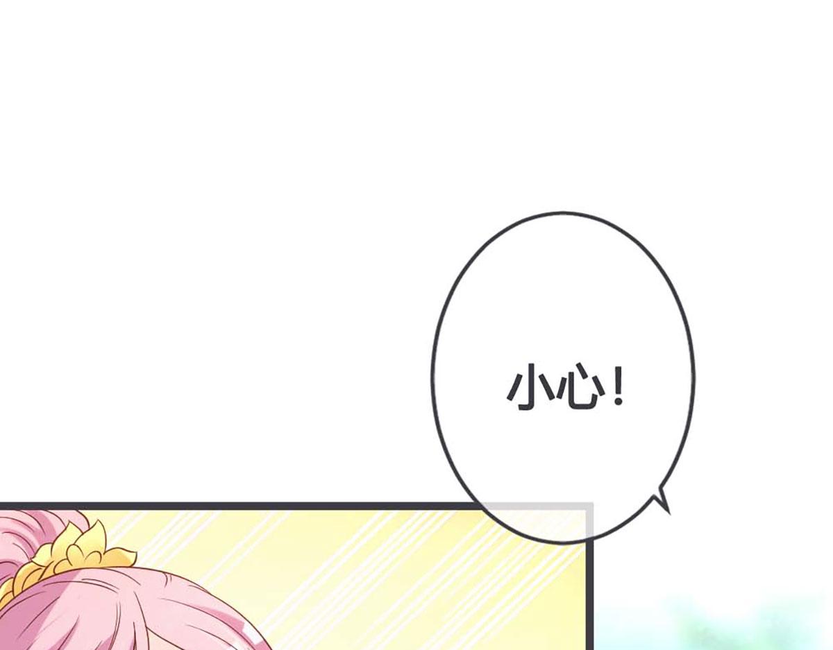 第58话-第58话