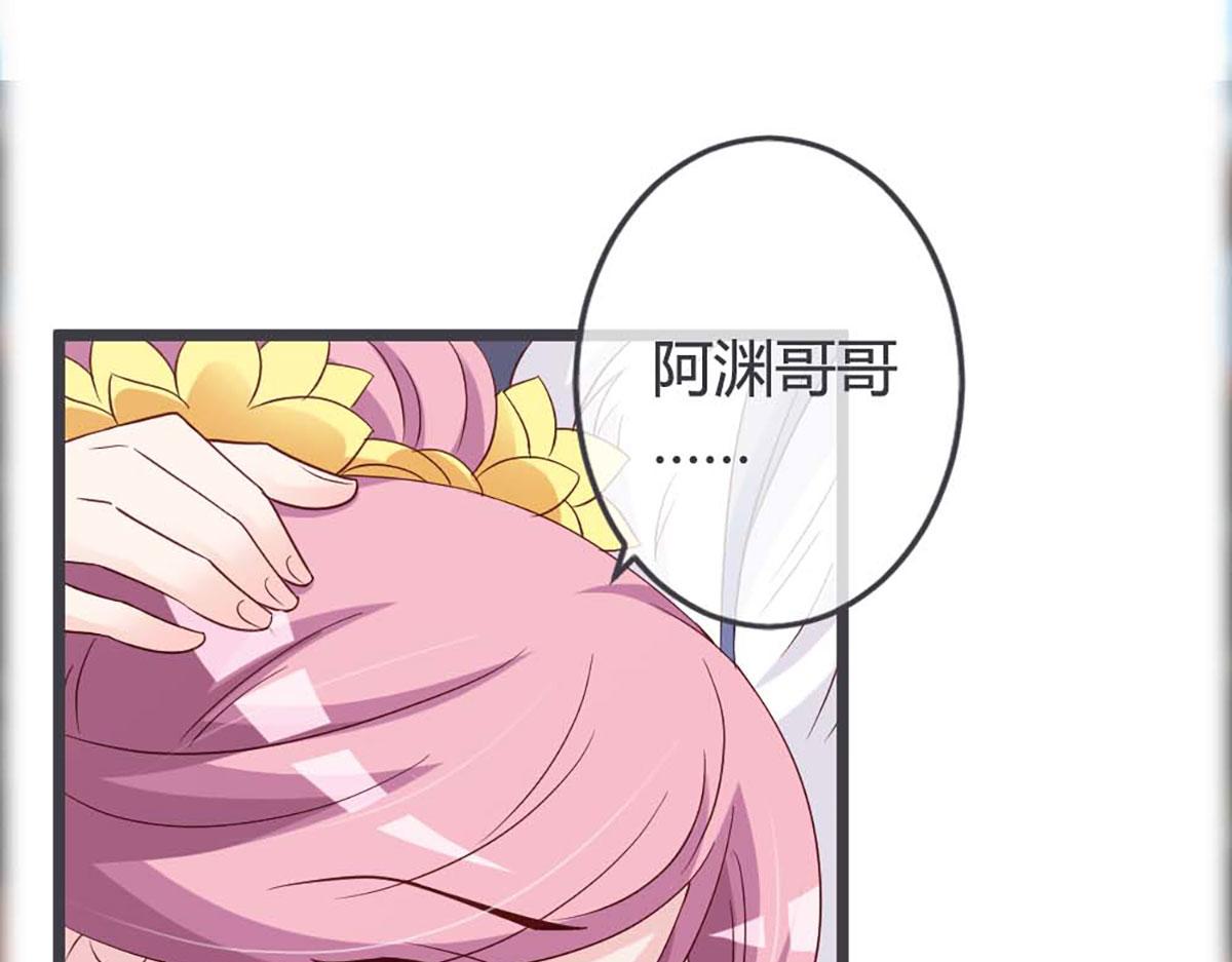 第58话-第58话