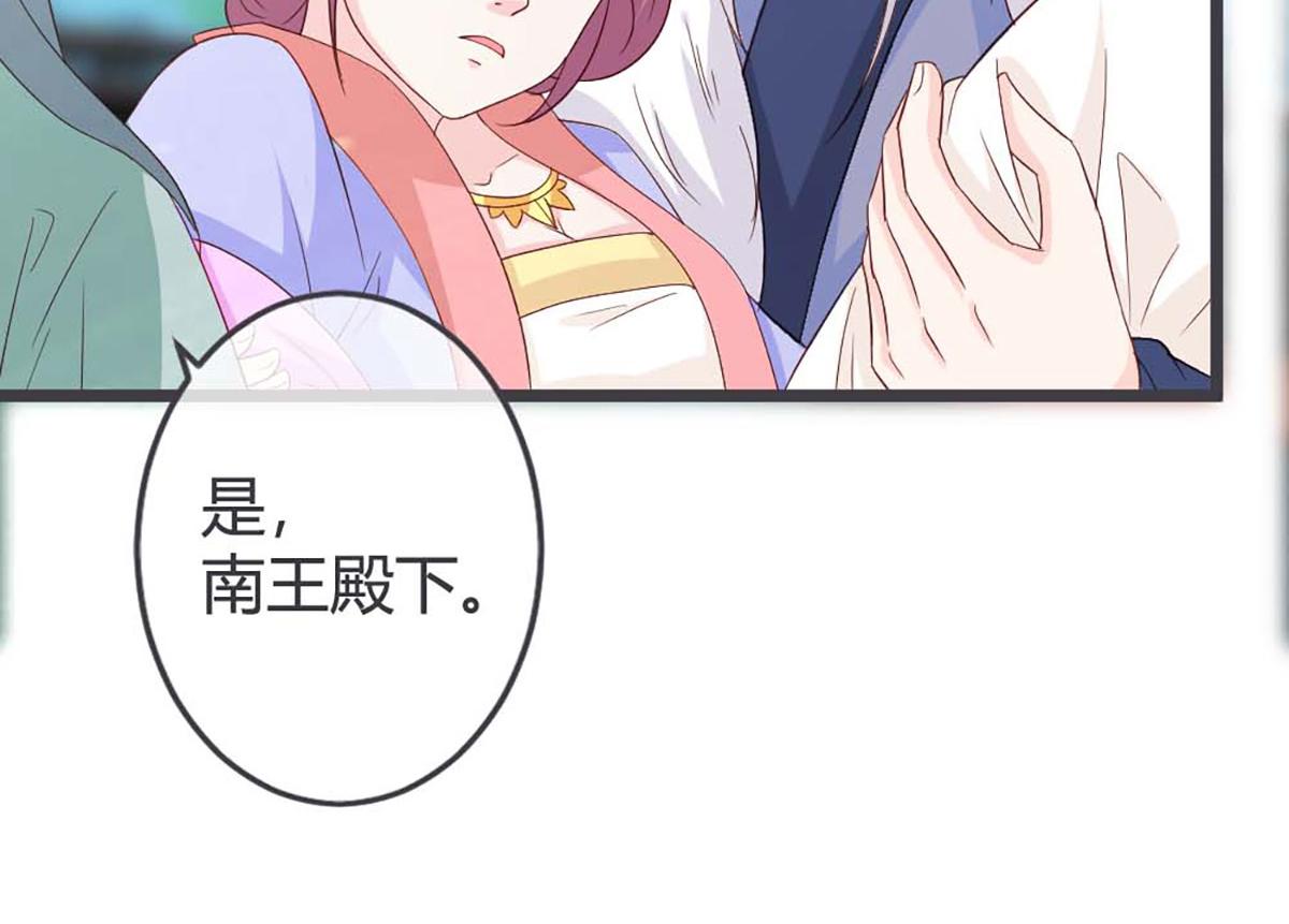 第58话-第58话