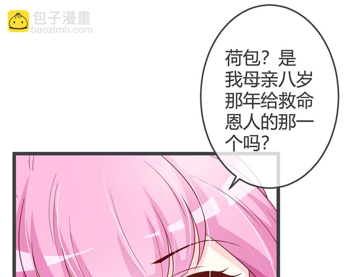 第58话-第58话