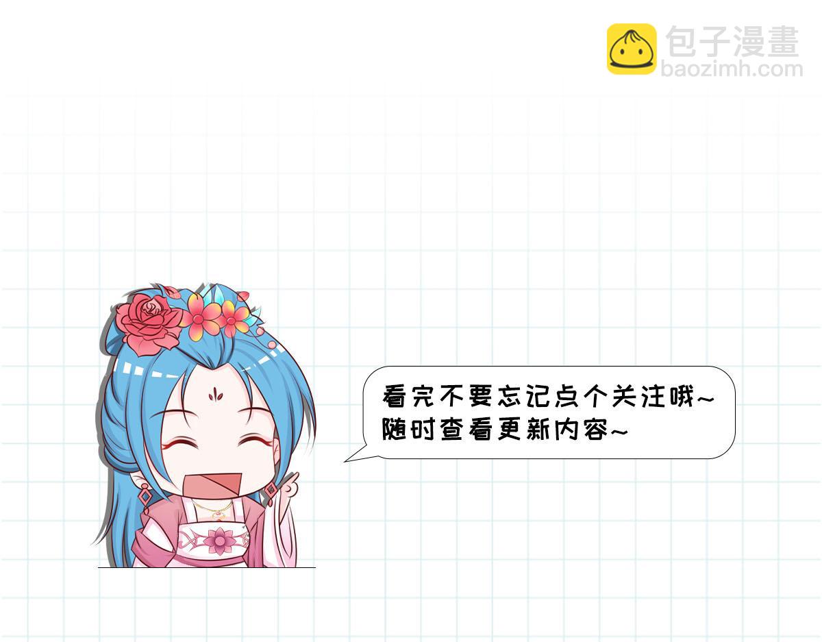 第58话-第58话