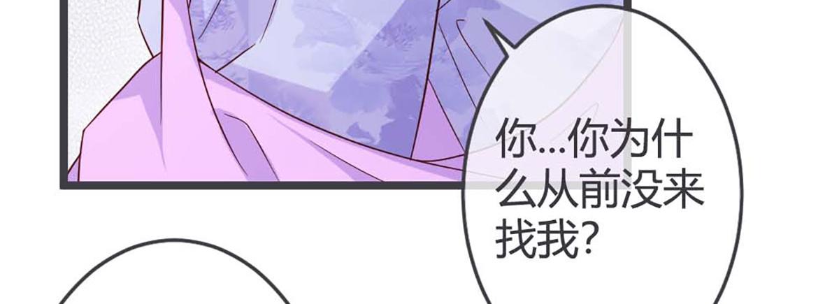 第58话-第58话