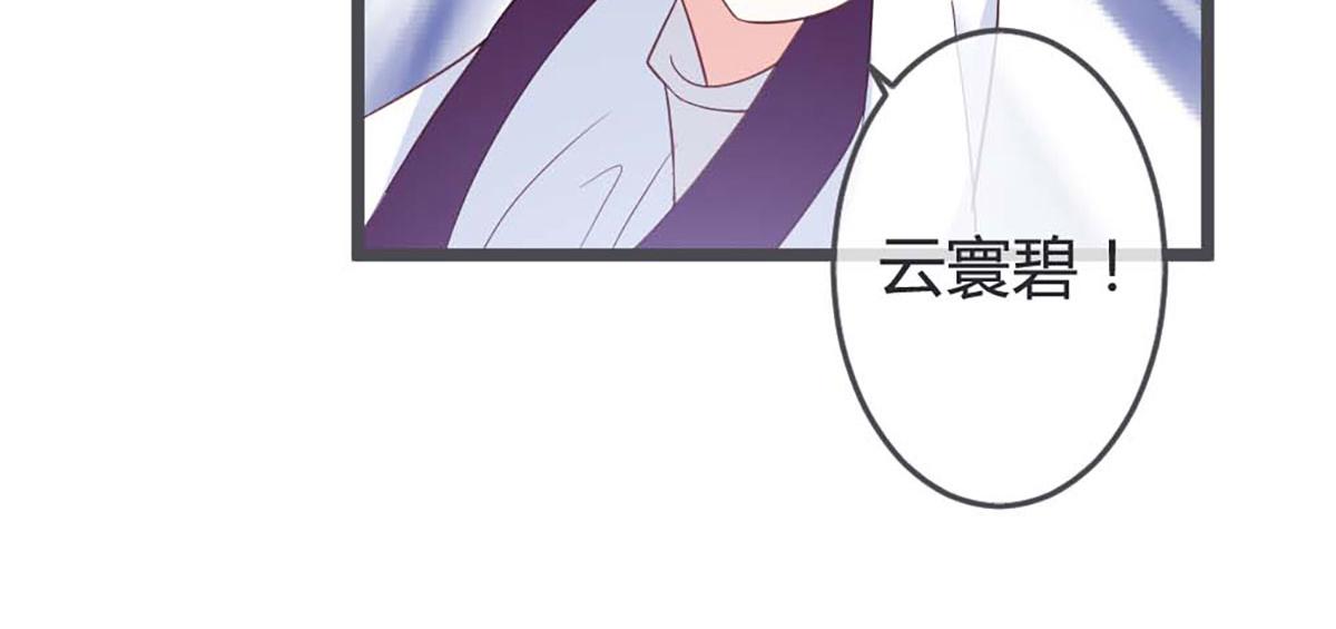 第60话-第60话