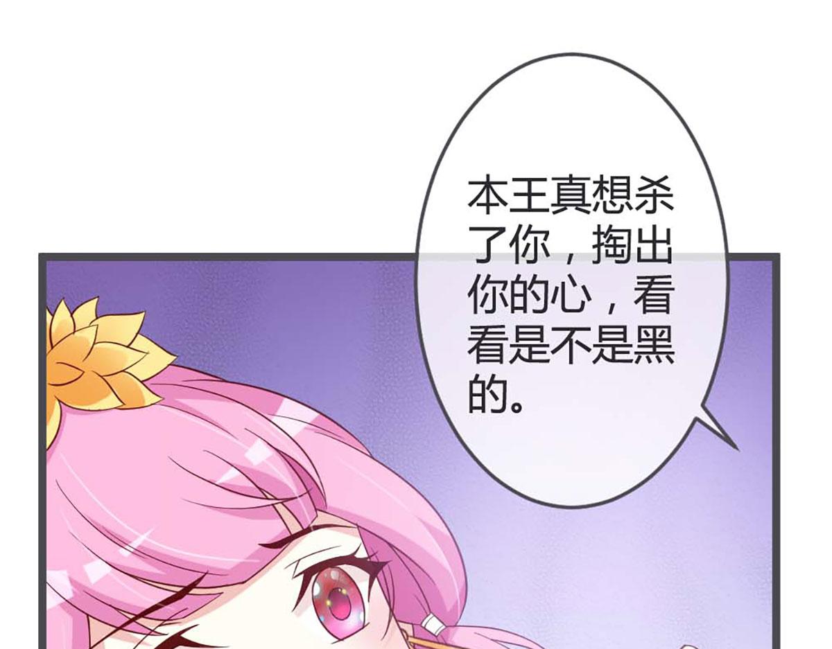 第60话-第60话