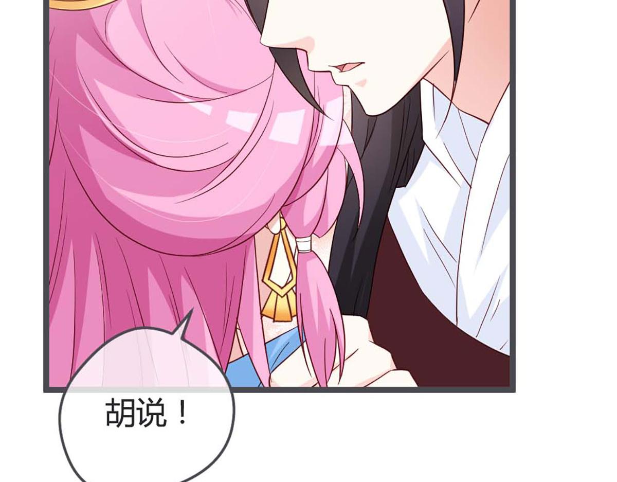 第60话-第60话