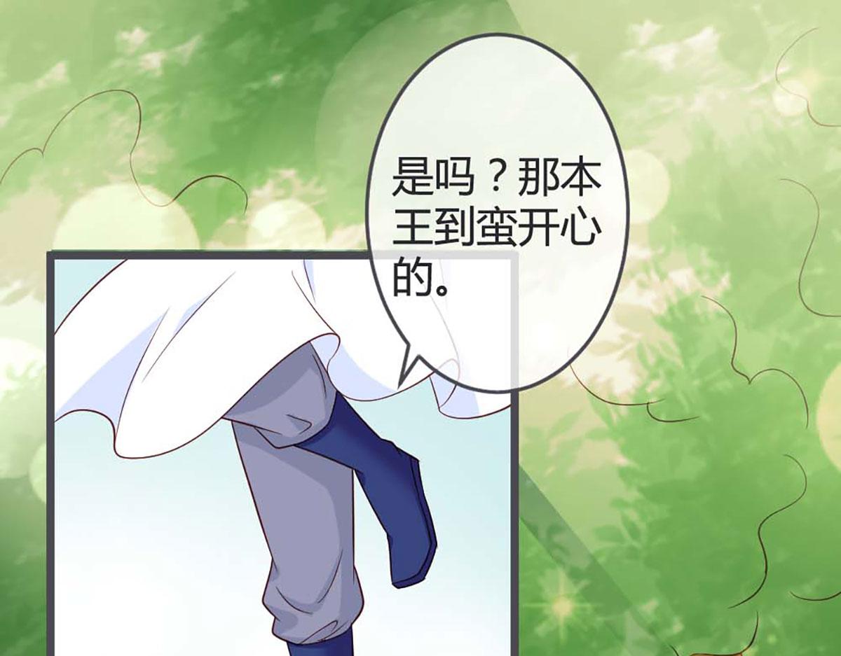 第60话-第60话
