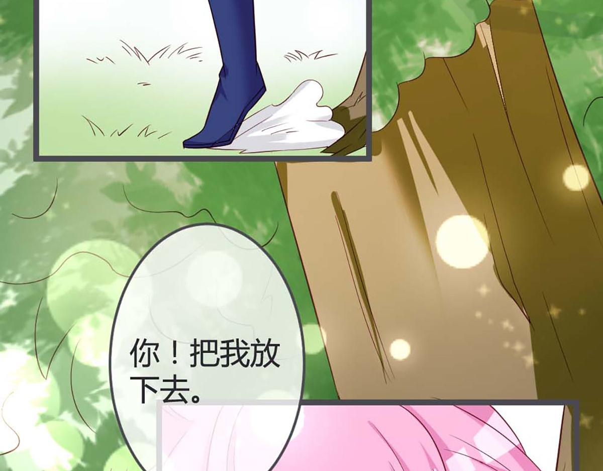 第60话-第60话