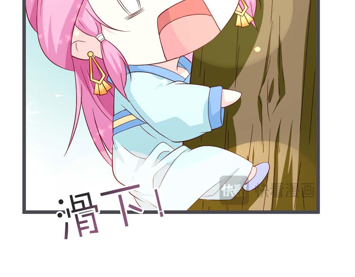 第60话-第60话