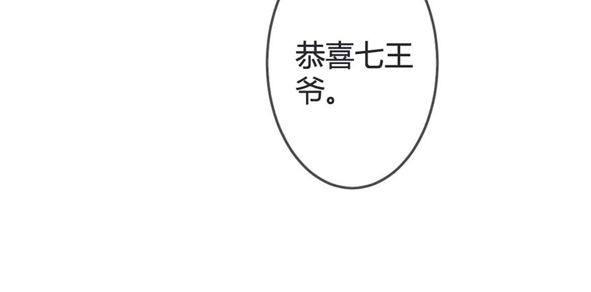 第60话-第60话