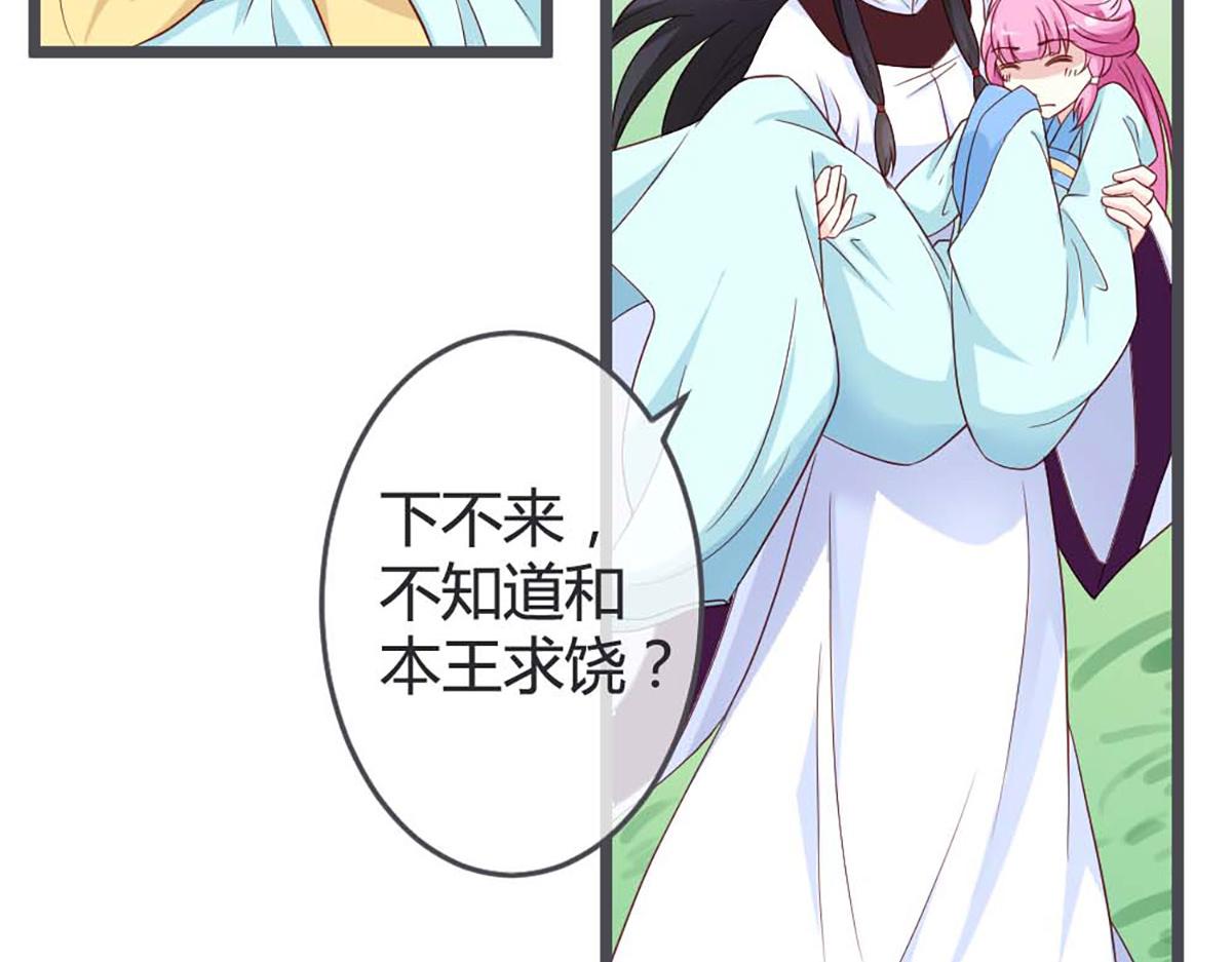 第60话-第60话