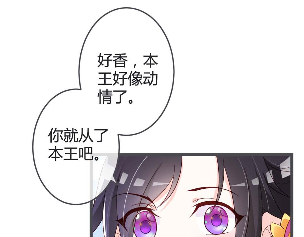 第60话-第60话