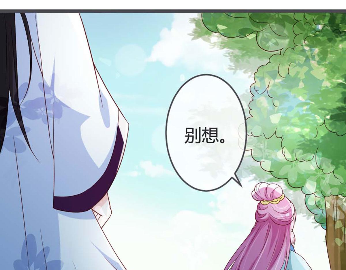 第60话-第60话