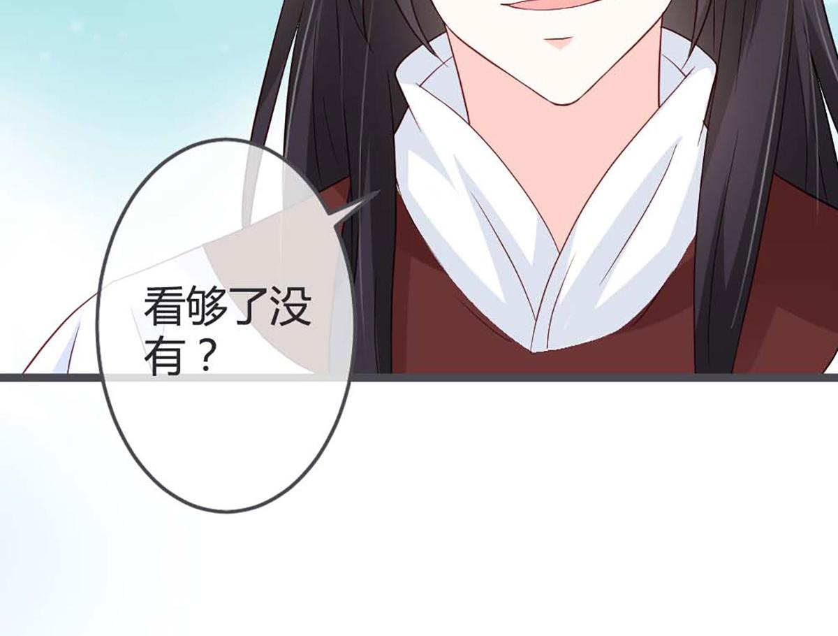 第60话-第60话