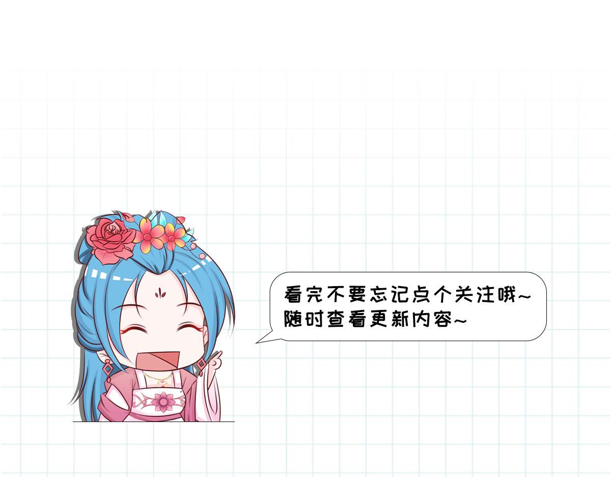 第60话-第60话