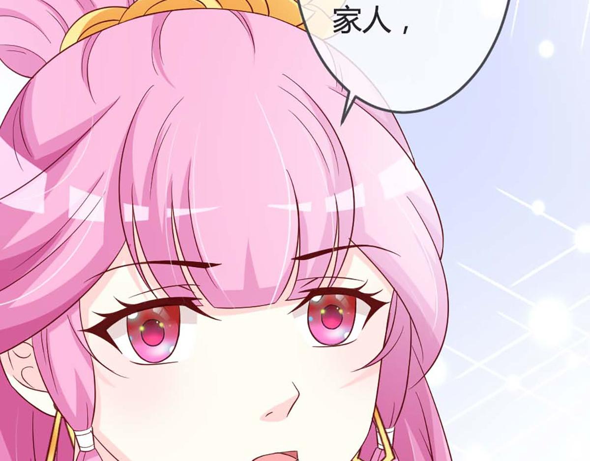 第60话-第60话