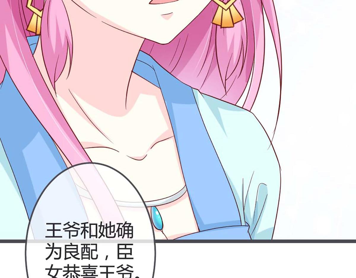 第60话-第60话