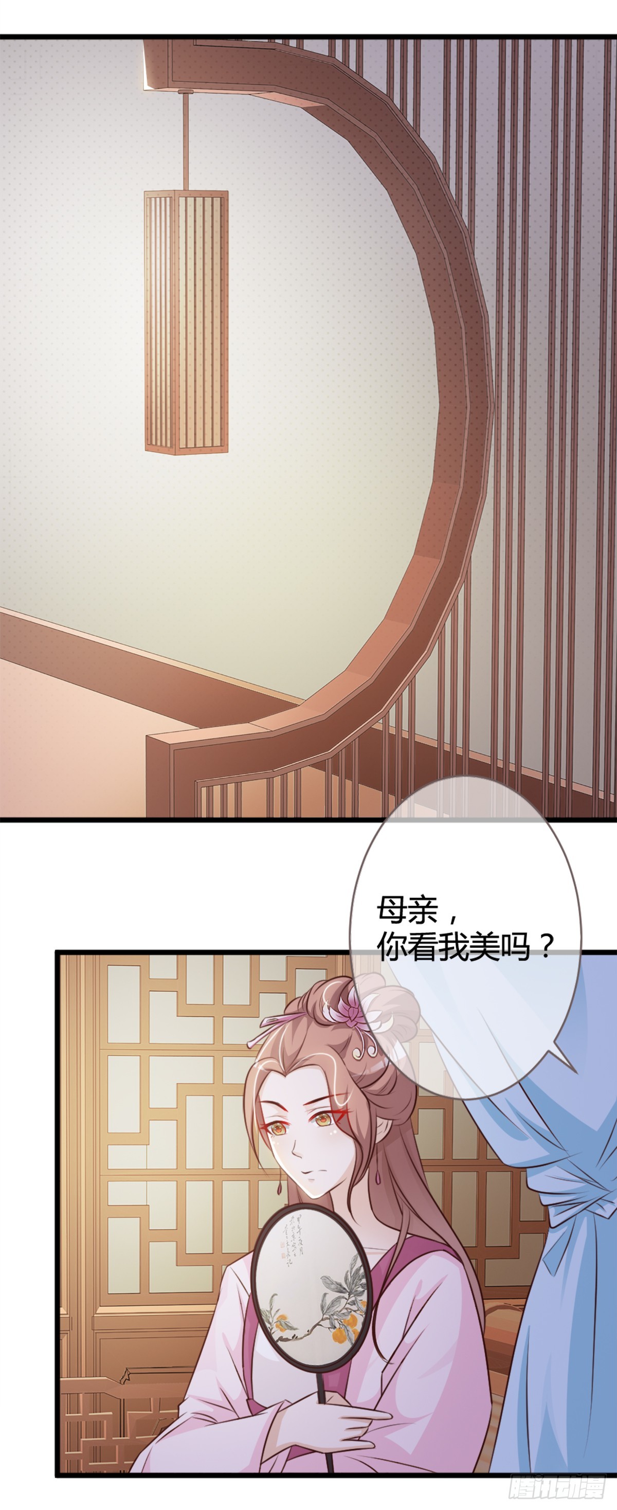 第6话-第6话